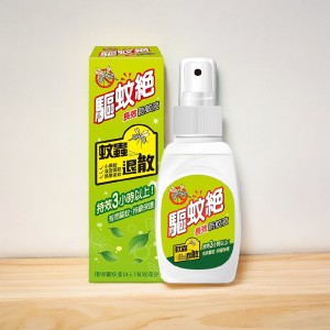 【驅蚊絕防蚊液 80ml】防蚊噴霧 驅蚊噴霧 防蚊 小黑蚊 防蚊神器 出遊必備 除蟲專家 驅蚤 驅蟲【DR313】