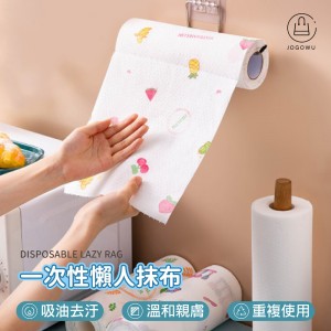 【一次性懶人抹布】乾濕兩用 廚房抹布 無紡布 廚房紙巾 一次性抹布 拋棄式抹布 抹布 紙巾 洗碗布 不沾油抹布【DO332】